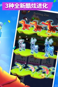 疯狂动物园九游版