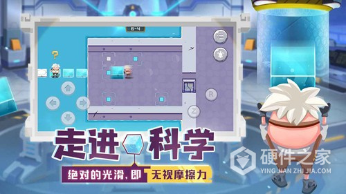 我推不动啦