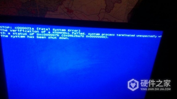 ps蓝屏后打不开一直转圈怎么解决