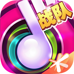 节奏大师单机版