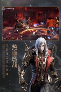 新神魔大陆百度版