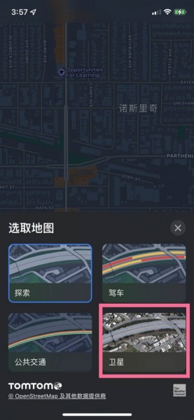 ios15地图怎么查看3D模式