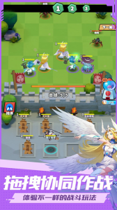 超神小队渠道版