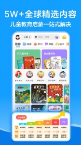 KaDa阅读