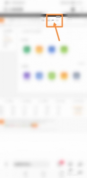 小米air2 se丢失怎么找回