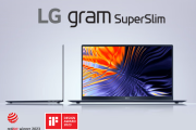 LG gram SuperSlim 2023 笔记本参数一览