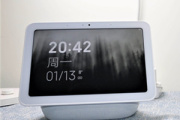 小爱触屏音箱pro8可以监控吗