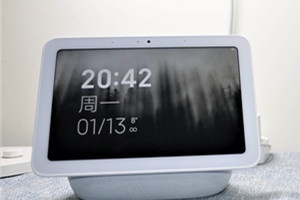 小爱触屏音箱pro8可以监控吗