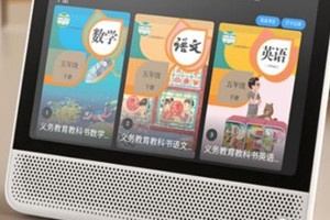 天猫精灵离线可以唤醒吗