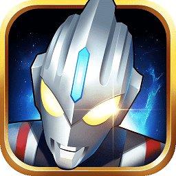 奥特曼之格斗超人体验服