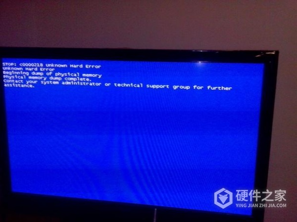 ntfsfilesystem蓝屏开机有哪些方式