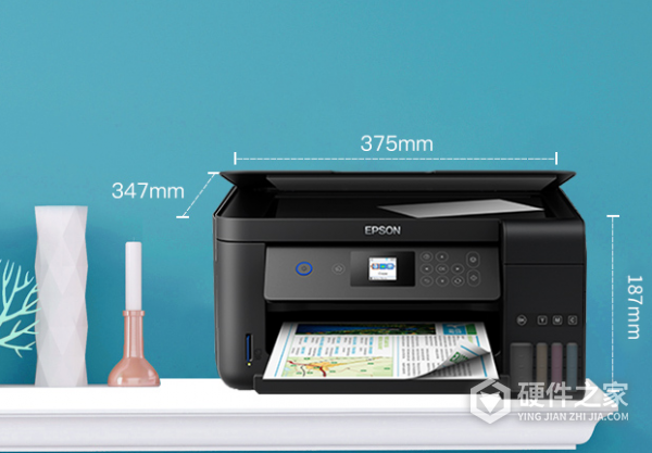 爱普生l4169打印机怎么装纸