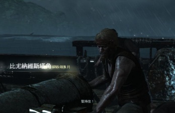 刺客信条4：黑旗丢失gfsdk_multires.win32.dll文件怎么办