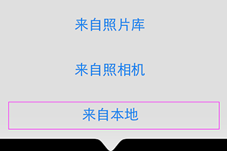 CAD看图大师手机版
