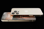 2023年iphone15发布会时间