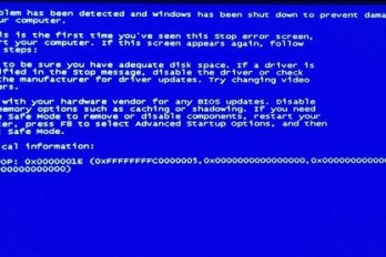 笔记本外接独显蓝屏怎么办