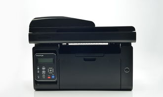奔图Pantum M7209FD打印机驱动 for win7/8/10