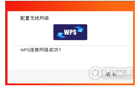 水星MW150US说明书