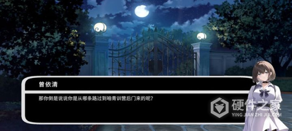 职业足球生涯正式版