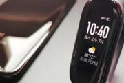 小米手环5nfc拍的照片在哪里