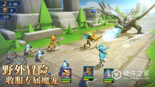 王国纪元华为版