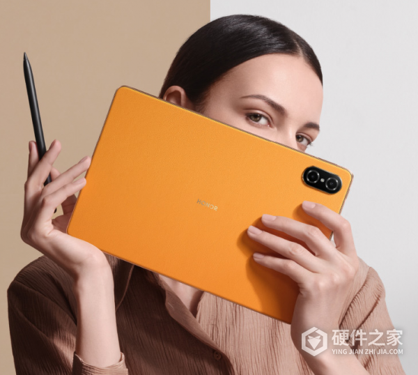 荣耀平板v7pro5g版什么时候上市