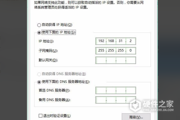 小米路由器ax6000亮黄灯是什么原因