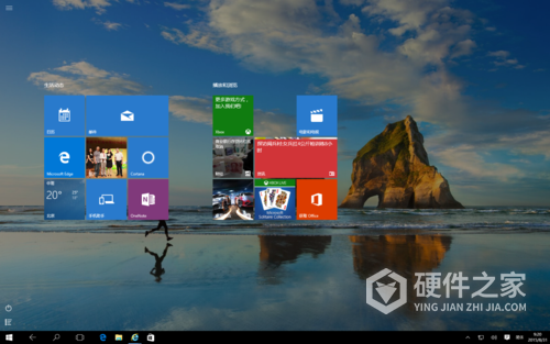ntfs.sys蓝屏解决方法win10