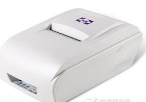 爱宝Aibao BP-76II打印机驱动 For Win10/Win8/Win7/XP