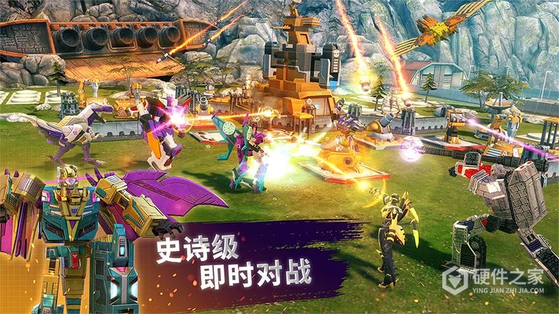 变形金刚：地球之战