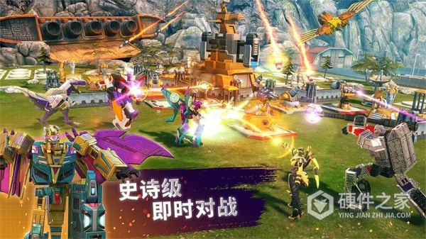 变形金刚：地球之战