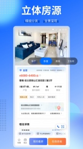 CCB建融家园