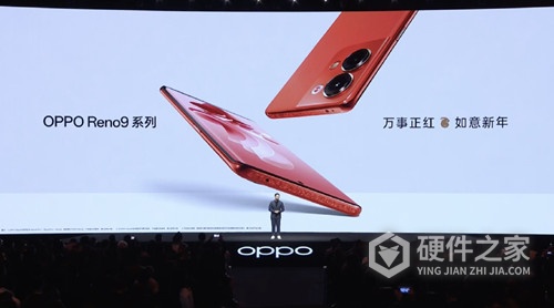 OPPO Reno9系列都有万事红配色吗