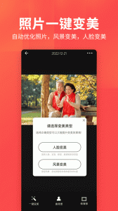 相册集