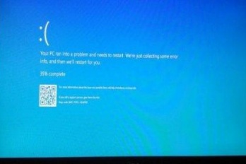 电脑锁屏蓝屏怎么解除快捷键