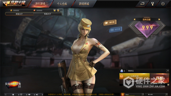 gz穿越火线单机版