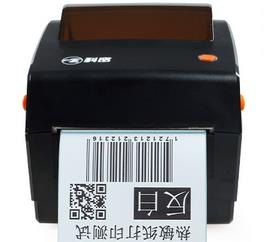 科密BF-690D票据打印机驱动 For XP
