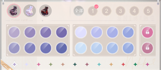 闪耀暖暖手机版