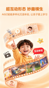 毛豆大阅读