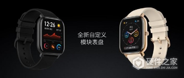 华为fit智能手表怎么绑定交通卡