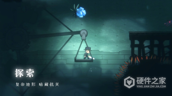 深沉之火