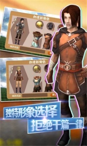 被尘封的故事国际版