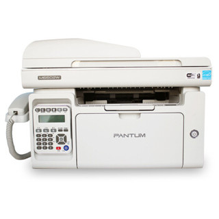 奔图Pantum M6602W for win10/8/7 32bit