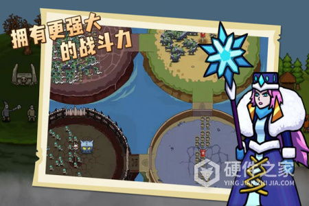 环形帝国中文版