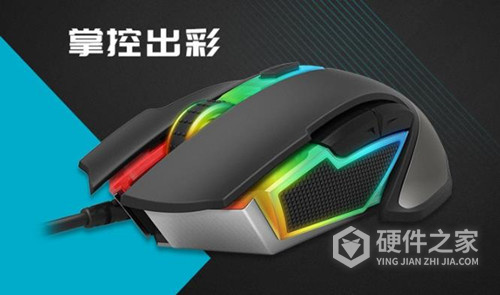 雷柏v302c鼠标驱动