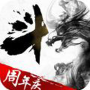 口袋苍穹公测版