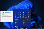 win11uac怎么关闭