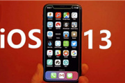 ios13微信收不到信息怎么办