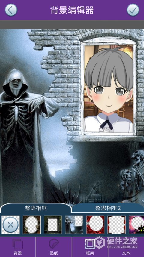 整人相机