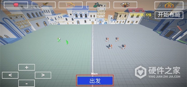 玩偶战斗模拟器